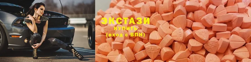 сколько стоит  Барыш  Ecstasy TESLA 