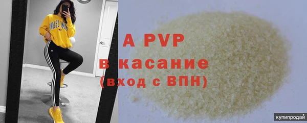 mdpv Алзамай