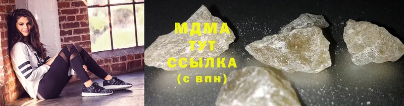 где продают наркотики  Барыш  MDMA VHQ 